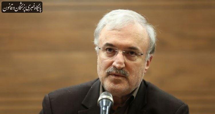 زمان برگزاری آزمونهای سراسری امروز مشخص میشود زمان برگزاری آزمونهای سراسری امروز مشخص میشود