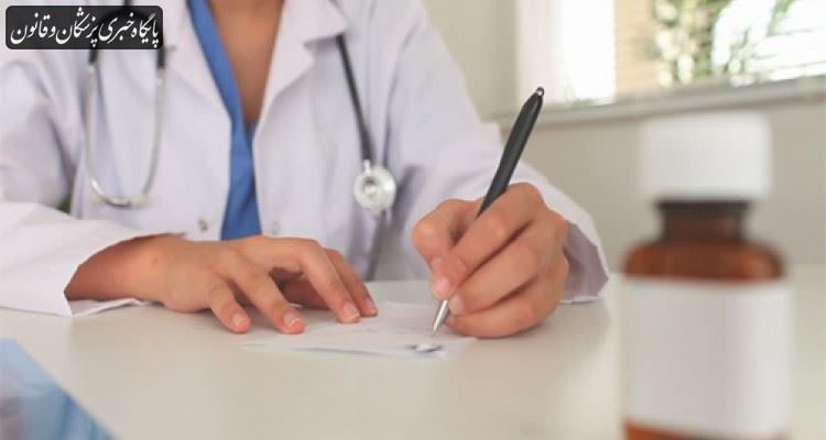درآمد پزشکان شاغل در مطب به صفر رسیده است درآمد پزشکان شاغل در مطب به صفر رسیده است