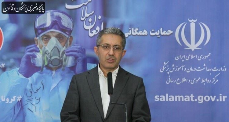 ماسک تا ۹۵ درصد از ابتلا به کرونا جلوگیری میکند ماسک تا ۹۵ درصد از ابتلا به کرونا جلوگیری میکند