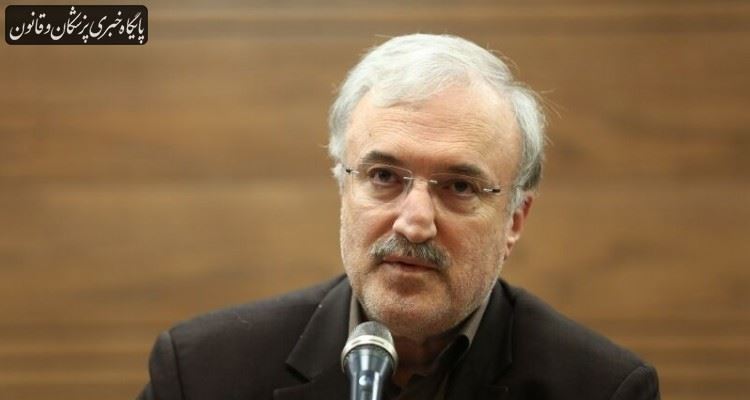 عرضه اولین تولید داخلی "رمدسیویر" از هفته آینده عرضه اولین تولید داخلی "رمدسیویر" از هفته آینده