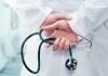 آئین‌نامه شورای معین کمیسیون ملی تعیین صلاحیت حرف پزشکی ابلاغ شد