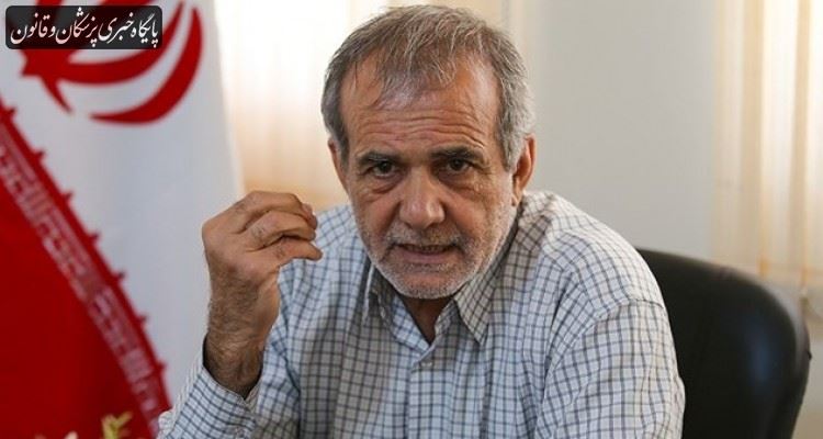 با اجرای درست نظام ارجاع، سطحبندی و پزشک خانواده کمبود منابع نخواهیم داشت با اجرای درست نظام ارجاع، سطحبندی و پزشک خانواده کمبود منابع نخواهیم داشت