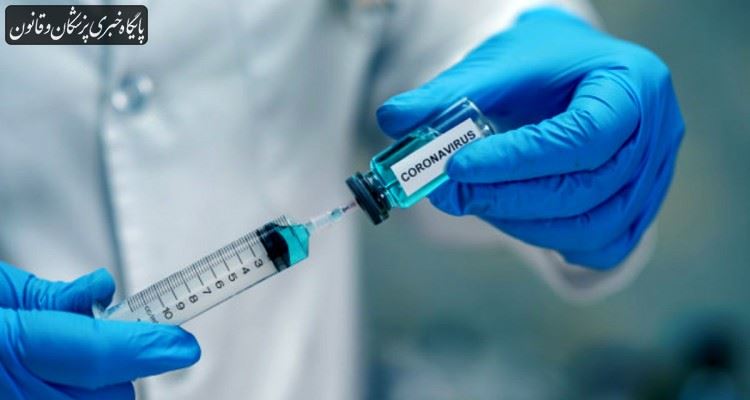نتایج موفقیت‌آمیز آزمایش اولیه واکسن کرونا بر روی انسان