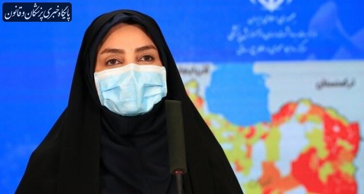۲۵۰۰ ابتلا و ۱۹۸ فوتی جدید کرونا در کشور ۲۵۰۰ ابتلا و ۱۹۸ فوتی جدید کرونا در کشور