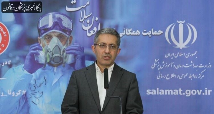 در حال حاضر مشکل زیرساختی برای پذیرش بیماران کرونایی در کشور وجود ندارد