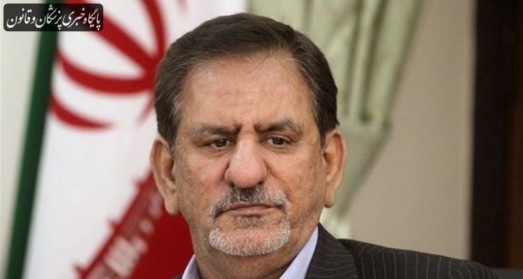 آییننامه اجرایی پوشش بیمه سلامت برای افراد خارجی مقیم در کشور آییننامه اجرایی پوشش بیمه سلامت برای افراد خارجی مقیم در کشور