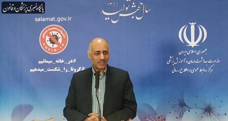 کنکور و آزمون دستیاری با رعایت پروتکلها، طبق زمانبندی برگزار میشود کنکور و آزمون دستیاری با رعایت پروتکلها، طبق زمانبندی برگزار میشود