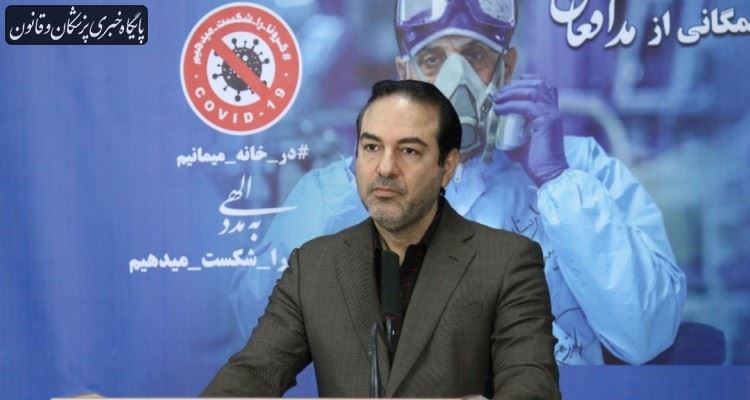 تست تشخیص بیماری کووید۱۹، "PCR" است تست تشخیص بیماری کووید۱۹، "PCR" است