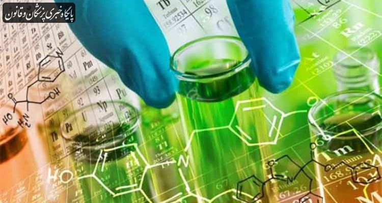 دستیابی محققان کشور به فناوری تولید ترکیبات دارویی با روش سبز