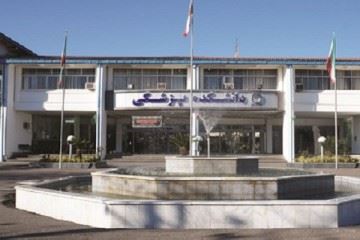ایجاد ۲۷ رشته محل جدید در دانشگاه‌های علوم پزشکی کشور