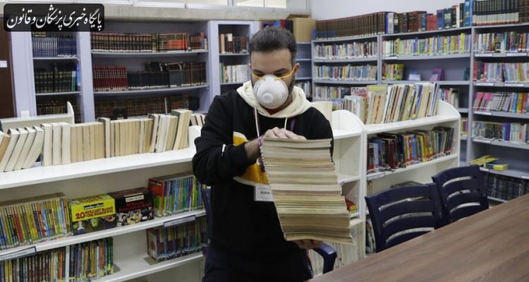 چگونه کتاب و کاغذ آلوده به ویروس کرونا را ضدعفونی کنیم؟ چگونه کتاب و کاغذ آلوده به ویروس کرونا را ضدعفونی کنیم؟