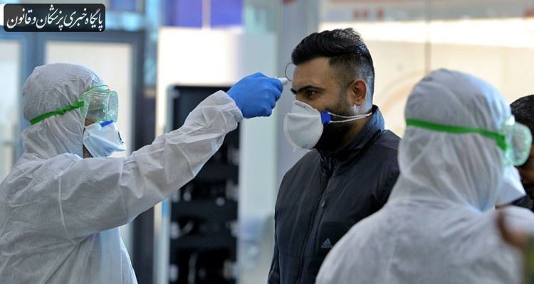 ۸۰ درصد از ناقلان ویروس کرونا فاقد علائم بالینی هستند ۸۰ درصد از ناقلان ویروس کرونا فاقد علائم بالینی هستند