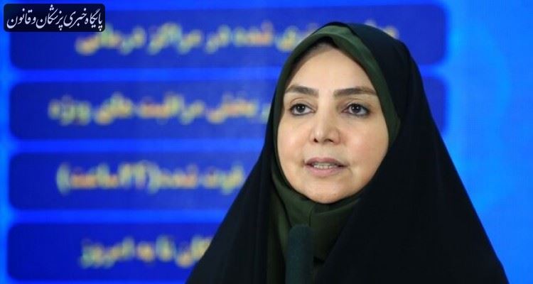 ۱۹۶ فوتی جدید کرونا در کشور ۱۹۶ فوتی جدید کرونا در کشور