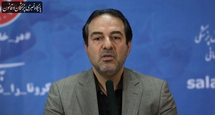 شرایط برگزاری روز عرفه و اعیاد قربان و غدیر شرایط برگزاری روز عرفه و اعیاد قربان و غدیر