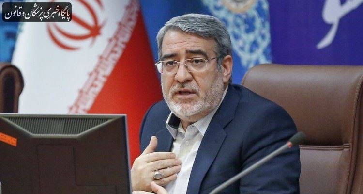 دستورالعمل برگزاری مراسم ماه محرم به زودی ابلاغ میشود دستورالعمل برگزاری مراسم ماه محرم به زودی ابلاغ میشود