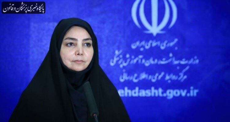 فوت ۲۲۶ بیمار کرونایی در شبانه روز گذشته فوت ۲۲۶ بیمار کرونایی در شبانه روز گذشته