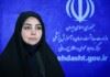 فوت ۲۲۶ بیمار کرونایی در شبانه روز گذشته
