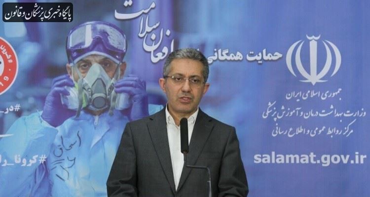ضرورت فرهنگسازی مقابله با کرونا در لایه های مختلف جامعه ضرورت فرهنگسازی مقابله با کرونا در لایه های مختلف جامعه