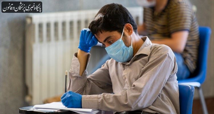 مصاحبه داوطلبان آزمون دکتری وزارت بهداشت مجازی شد