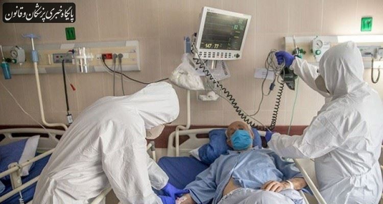 بیماران قلبی، سرطانی به خاطر کرونا در پیگیری بیماری خود سهلانگاری نکنند بیماران قلبی، سرطانی به خاطر کرونا در پیگیری بیماری خود سهلانگاری نکنند