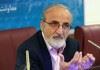 قدرت سرطان‌زایی و مرگ‌ومیر ناشی از تریاک بسیار بالاست