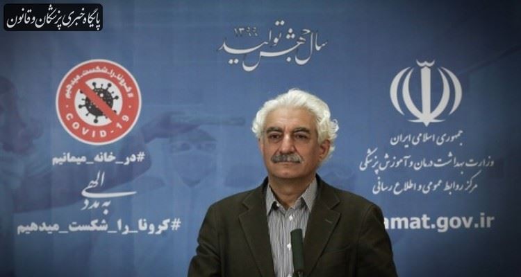 فعالیت ۱۲ آزمایشگاه برای انجام تست کرونای مسافران خارجی فعالیت ۱۲ آزمایشگاه برای انجام تست کرونای مسافران خارجی