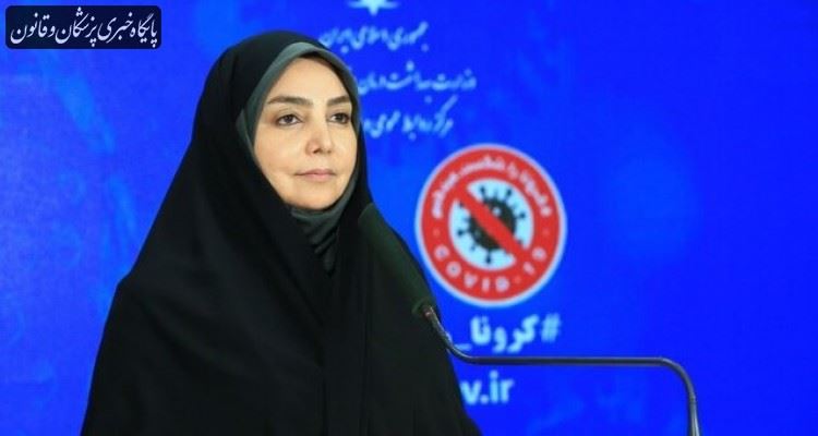 ۲۵۹۸ ابتلا و ۲۱۵ فوتی جدید کرونا ۲۵۹۸ ابتلا و ۲۱۵ فوتی جدید کرونا