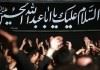پروتکل‌ها و آئین‌نامه شیوه برگزاری مراسم محرم تا هفته آینده ابلاغ می‌شود