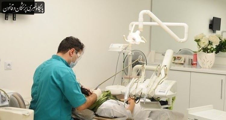 مردم برای انجام موارد غیرضروری به هیچ وجه به دندانپزشک مراجعه نکنند