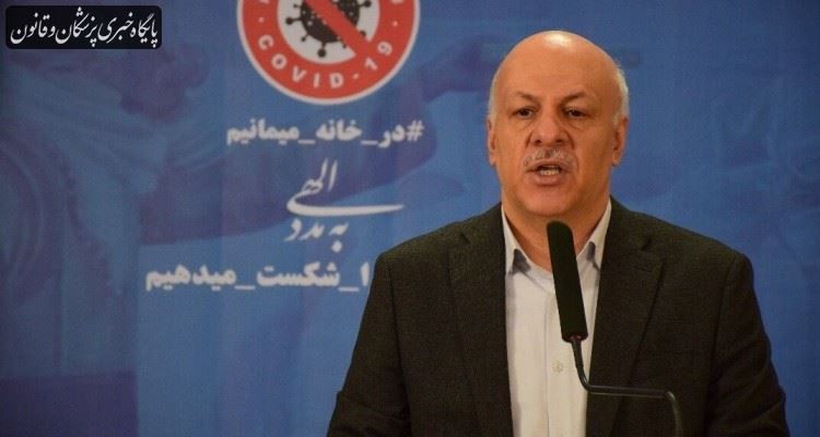 پروتکل بهداشتی کنکور ابلاغ شد پروتکل بهداشتی کنکور ابلاغ شد