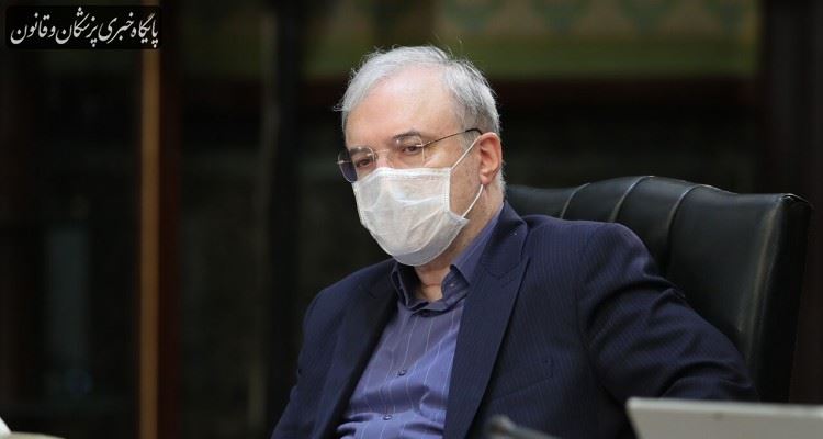 آمادگی ایران برای انتقال تجربیات مبارزه با کرونا به نیکاراگوئه آمادگی ایران برای انتقال تجربیات مبارزه با کرونا به نیکاراگوئه