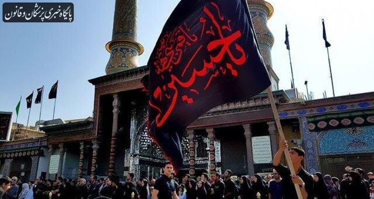 تاکید کمیته اجتماعی ستاد ملی کرونا بر توزیع نذورات خشک و خام است تاکید کمیته اجتماعی ستاد ملی کرونا بر توزیع نذورات خشک و خام است