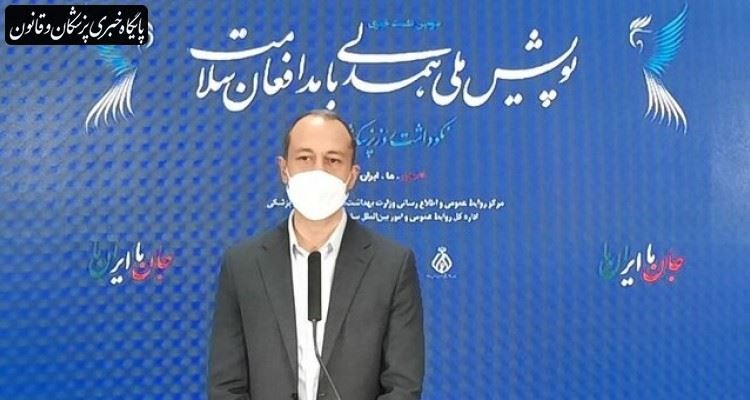 ۶هزار نفر مبتلا و ۱۵۰ شهید مدافع سلامت فقط در تهران