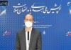 ۶هزار نفر مبتلا و ۱۵۰ شهید مدافع سلامت فقط در تهران