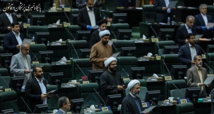 ناظرین مجلس در شورای عالی بیمه سلامت انتخاب شدند ناظرین مجلس در شورای عالی بیمه سلامت انتخاب شدند