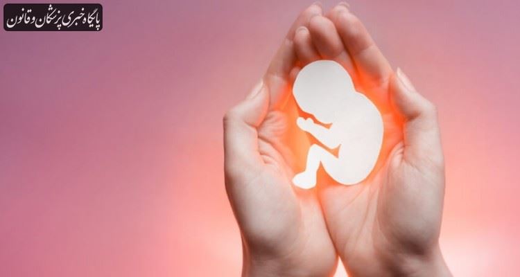 مهم‌ترین علت سقط مکرر زودرس علل ژنتیکی یا ناهنجاری‌های کروموزومی جنین است