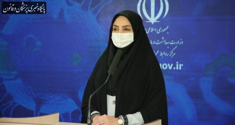 ۲۱۳۲ ابتلا و ۱۸۹ فوتی جدید کرونا در کشور ۲۱۳۲ ابتلا و ۱۸۹ فوتی جدید کرونا در کشور