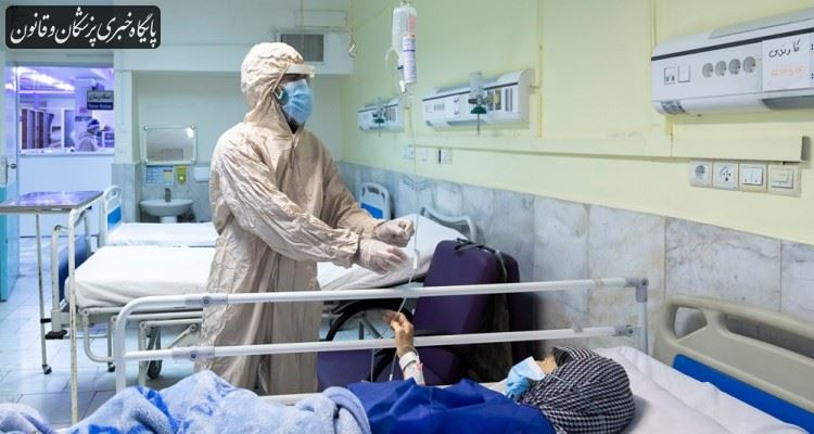 فعلا روند گردش بیماران کرونایی در سیستم بیمارستانها عادی است فعلا روند گردش بیماران کرونایی در سیستم بیمارستانها عادی است