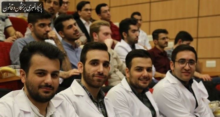 پاسخ وزارت بهداشت به کمپین ۲هزار نفری دستیاران تخصصی پاسخ وزارت بهداشت به کمپین ۲هزار نفری دستیاران تخصصی