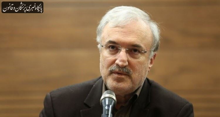 ضرورت تقویت خدمات ضروری بهداشتی در کشورهای مدیترانه شرقی ضرورت تقویت خدمات ضروری بهداشتی در کشورهای مدیترانه شرقی