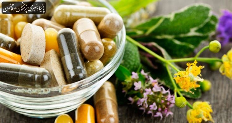 هیچ گونه مجوزی برای فرآوردههای سنتی و مکمل در درمان کووید ۱۹ صادر نشده است هیچ گونه مجوزی برای فرآوردههای سنتی و مکمل در درمان کووید ۱۹ صادر نشده است