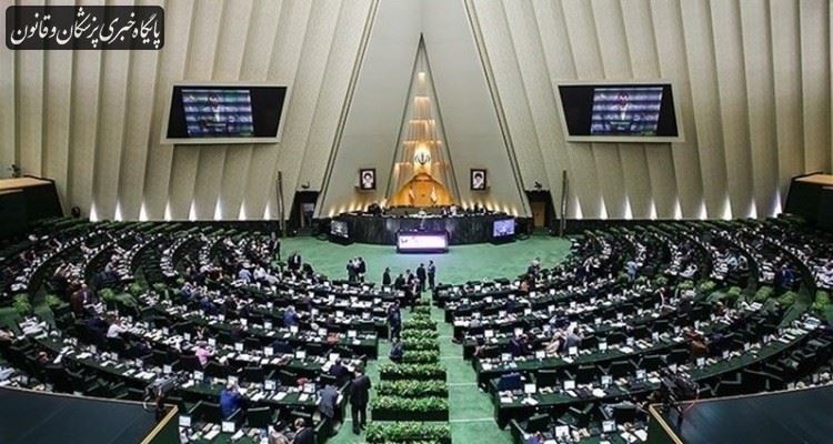 طبق آخرین آمار ۱۳ نماینده مجلس مبتلا به کرونا شدهاند طبق آخرین آمار ۱۳ نماینده مجلس مبتلا به کرونا شدهاند