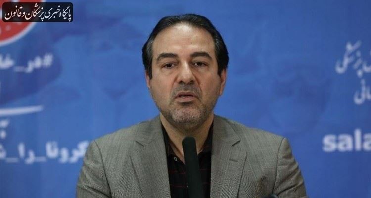 جدیدترین پروتکلهای بهداشتی کنکور سراسری جدیدترین پروتکلهای بهداشتی کنکور سراسری