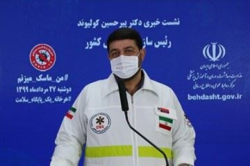 اورژانس همچنان در آماده‌باش است