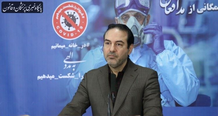 روند نزولی کرونا در کشور با رعایت پروتکلهای بهداشتی آغاز شده است روند نزولی کرونا در کشور با رعایت پروتکلهای بهداشتی آغاز شده است