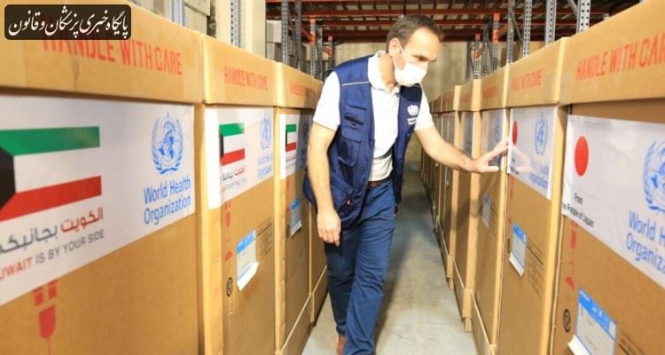 سازمان بهداشت جهانی ۱۰۰ دستگاه سونوگرافی به ایران تحویل داد سازمان بهداشت جهانی ۱۰۰ دستگاه سونوگرافی به ایران تحویل داد