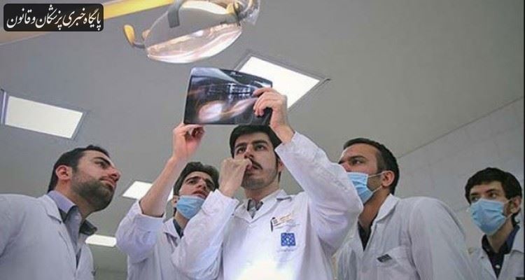 وعده اصلاح تعهدنامه اجباری دستیاران وعده اصلاح تعهدنامه اجباری دستیاران