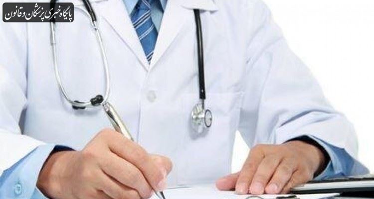 بزرگداشت مدافعان عرصه سلامت در مناطق ۲۲ گانه تهران به مناسبت روز پزشک بزرگداشت مدافعان عرصه سلامت در مناطق ۲۲ گانه تهران به مناسبت روز پزشک
