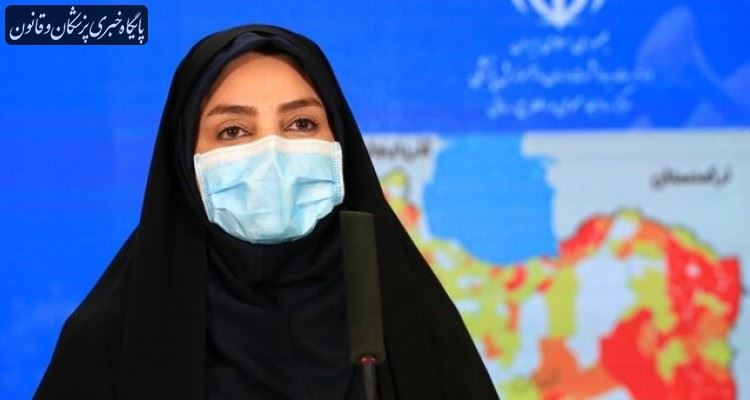 شناسایی ۲۰۲۸ مورد جدید کرونا در کشور طی ۲۴ ساعت گذشته شناسایی ۲۰۲۸ مورد جدید کرونا در کشور طی ۲۴ ساعت گذشته