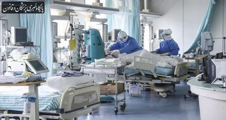 ورودی بیمار کرونایی به بیمارستان‌ها ۳۰ تا ۴۰ درصد کاهش پیدا کرده است